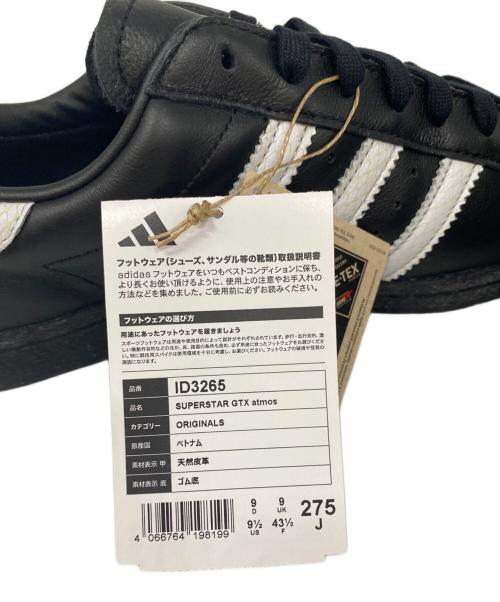 adidas（アディダス）adidas (アディダス) ローカットスニーカー ブラック サイズ:26.5cmの古着・服飾アイテム