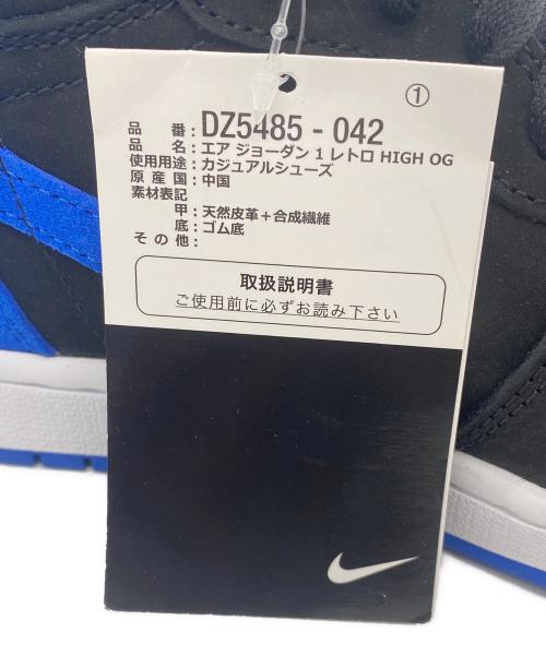 NIKE（ナイキ）NIKE (ナイキ) スニーカー ブルー×ブラック サイズ:27.5㎝ 未使用品の古着・服飾アイテム