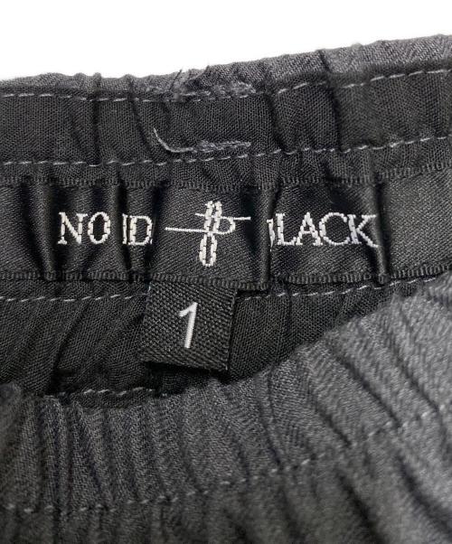 NO ID.（ノーアイディー）NO ID. (ノーアイディー) ギャザーバギーカーゴトラウザーズ グレー サイズ:1の古着・服飾アイテム