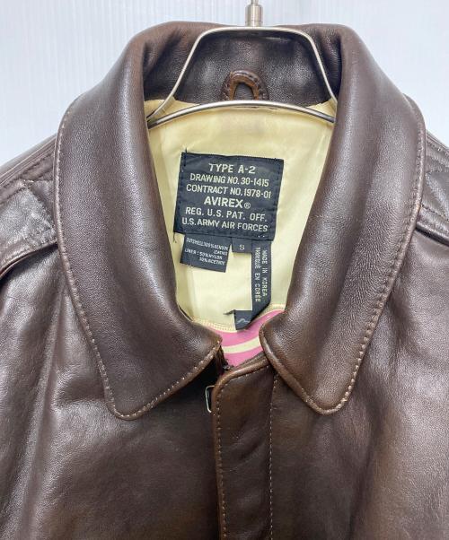 AVIREX（アヴィレックス）AVIREX (アヴィレックス) TYPE A-2 フライトジャケット ブラウン サイズ:Sの古着・服飾アイテム