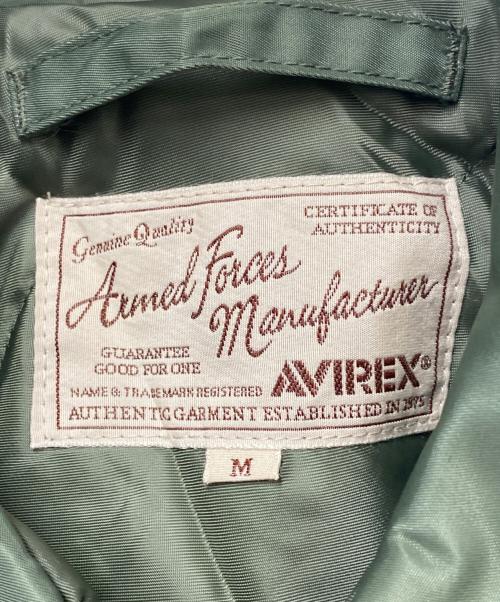 AVIREX（アヴィレックス）AVIREX (アヴィレックス) ナイロンブルゾン グリーン サイズ:Mの古着・服飾アイテム