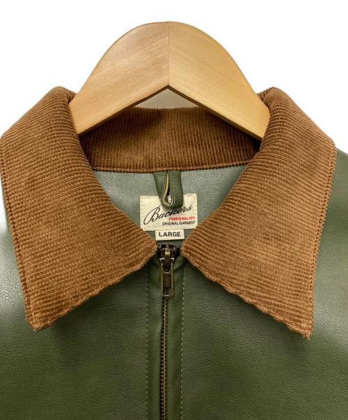 BACKERS（バッカーズ）BACKERS (バッカーズ) レザーブルゾン グリーン サイズ:Lの古着・服飾アイテム