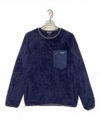 Patagoniaパタゴニア）の古着「フリースジャケット」｜ネイビー