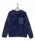 Patagonia（パタゴニア）の古着「フリースジャケット」｜ネイビー