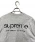 中古・古着 Supreme (シュプリーム) Crewneck Ash Grey グレー サイズ:M：19000円