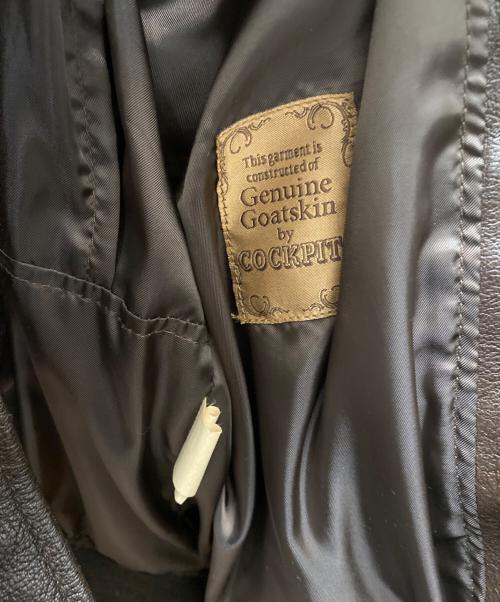 COCKPIT（コックピット）COCKPIT (コックピット) Top Gun Navy G-1 Jacket ブラウン サイズ:38の古着・服飾アイテム