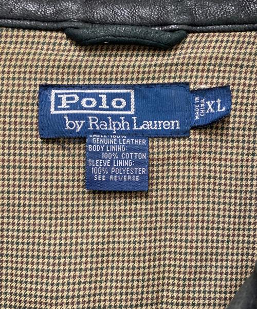 POLO RALPH LAUREN（ポロ・ラルフローレン）POLO RALPH LAUREN (ポロ・ラルフローレン) レザージャケット ブラウン サイズ:XLの古着・服飾アイテム