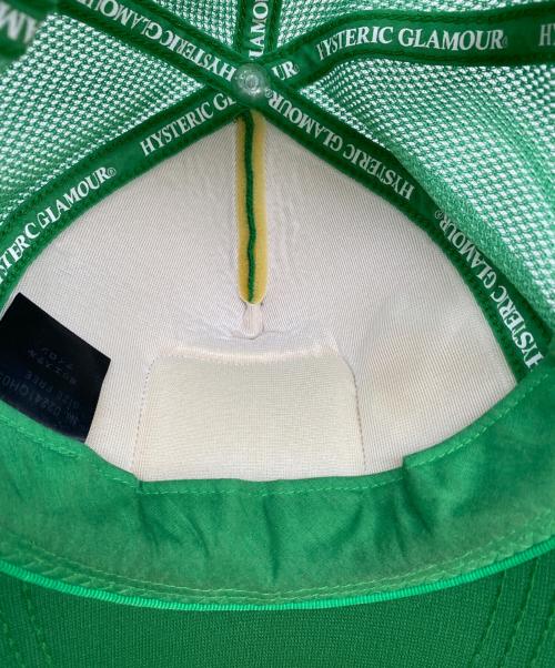 Hysteric Glamour（ヒステリックグラマー）Hysteric Glamour (ヒステリックグラマー) メッシュキャップ グリーンの古着・服飾アイテム