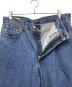 LEVI'Sの古着・服飾アイテム：6000円
