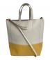 CELINE（セリーヌ）の古着「カバスモール2WAYトートバッグ」｜イエロー×ベージュ
