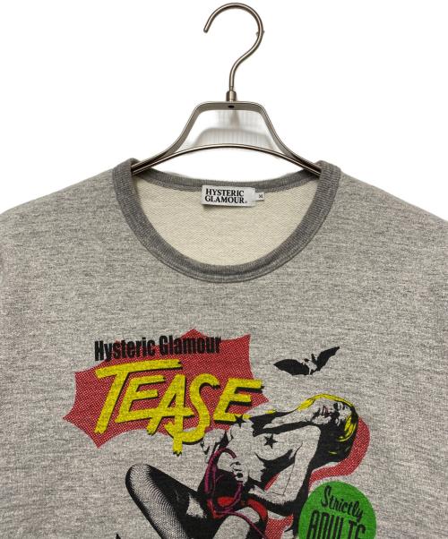 Hysteric Glamour（ヒステリックグラマー）Hysteric Glamour (ヒステリックグラマー) クルーネックスウェット グレー サイズ:Mの古着・服飾アイテム
