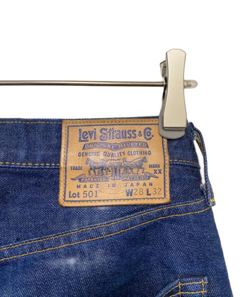 LEVI'S（リーバイス）LEVI'S (リーバイス) 80S 501ジーンズ インディゴ サイズ:28×32の古着・服飾アイテム