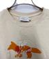 中古・古着 maison kitsune (メゾンキツネ) クルーネックスウェット ベージュ サイズ:L：8000円