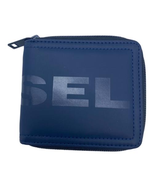 DIESEL（ディーゼル）DIESEL (ディーゼル) ラウンドファスナー財布 ネイビーの古着・服飾アイテム