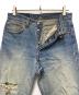 LEVI'Sの古着・服飾アイテム：8000円