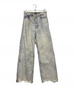MAISON SPECIALメゾンスペシャル）の古着「Side Long Zip Denim」｜インディゴ