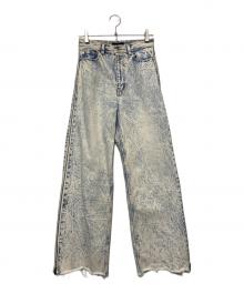 MAISON SPECIAL（メゾンスペシャル）の古着「Side Long Zip Denim」｜インディゴ