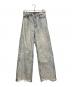 MAISON SPECIAL（メゾンスペシャル）の古着「Side Long Zip Denim」｜インディゴ