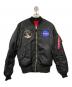 ALPHA INDUSTRIES（アルファインダストリーズ）の古着「フライトジャケット」｜ブラック