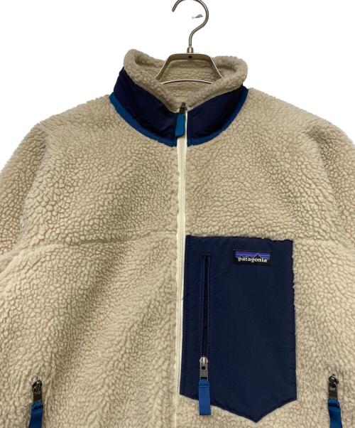 Patagonia（パタゴニア）Patagonia (パタゴニア) Patagonia　フリースジャケット ベージュ サイズ:Sの古着・服飾アイテム