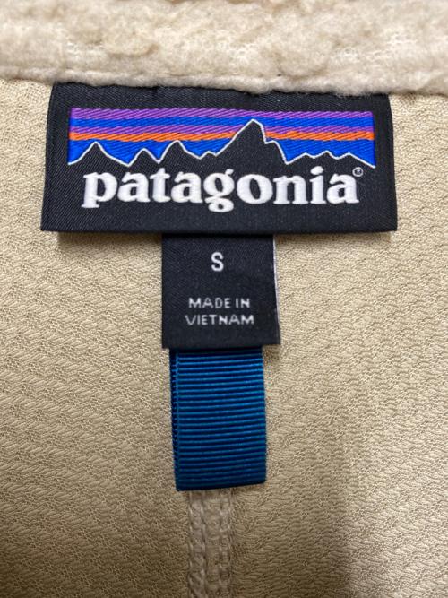 Patagonia（パタゴニア）Patagonia (パタゴニア) Patagonia　フリースジャケット ベージュ サイズ:Sの古着・服飾アイテム