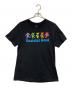 grateful dead（グレイトフル・デッド）の古着「Tシャツ」｜ブラック