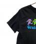 grateful deadの古着・服飾アイテム：5000円