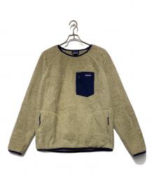 Patagonia（パタゴニア）の古着「Patagonia　フリーススウェット」｜ベージュ