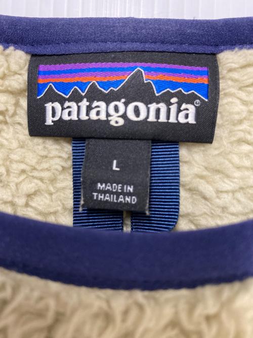 Patagonia（パタゴニア）Patagonia (パタゴニア) Patagonia　フリーススウェット ベージュ サイズ:Lの古着・服飾アイテム