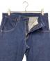 LEVI'S REDの古着・服飾アイテム：5000円