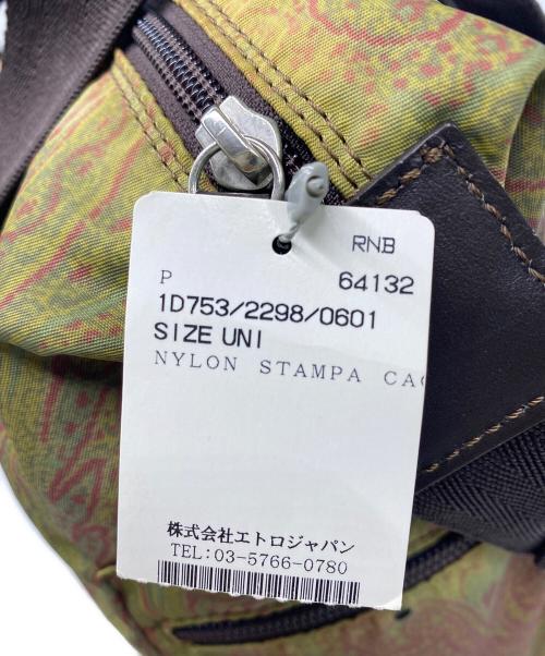 ETRO（エトロ）ETRO (エトロ) ショルダーバッグ オリーブマルチカラーの古着・服飾アイテム