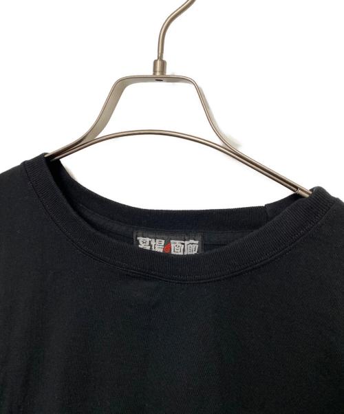 墓場画廊（ハカバガロウ）墓場画廊 (ハカバガロウ) プリントTシャツ ブラック サイズ:XXLの古着・服飾アイテム