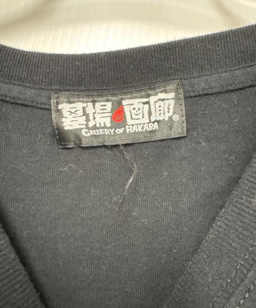 墓場画廊（ハカバガロウ）墓場画廊 (ハカバガロウ) プリントTシャツ ブラック サイズ:XXLの古着・服飾アイテム