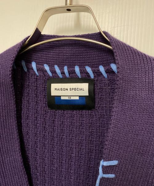 MAISON SPECIAL（メゾンスペシャル）MAISON SPECIAL (メゾンスペシャル) 厚手カーディガン パープル×ブルー サイズ:2の古着・服飾アイテム