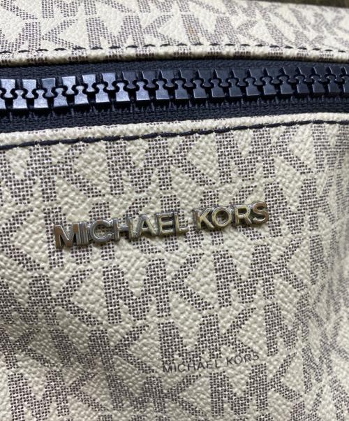 MICHAEL KORS（マイケル・コース）MICHAEL KORS (マイケル・コース) リュック ベージュの古着・服飾アイテム