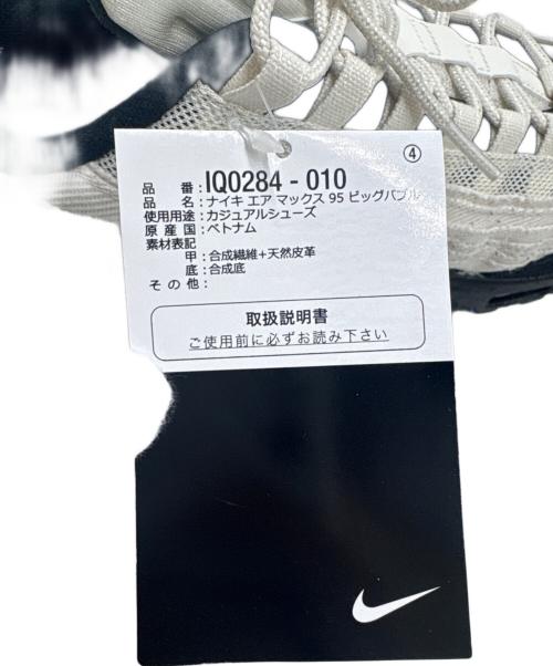 NIKE（ナイキ）NIKE (ナイキ) エア マックス 95 ビッグ バブル ホワイト×ブラック サイズ:28.5 未使用品の古着・服飾アイテム