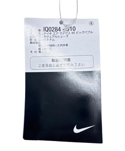NIKE（ナイキ）NIKE (ナイキ) エア マックス 95 ビッグ バブル ホワイト×ブラック サイズ:28.5 未使用品の古着・服飾アイテム