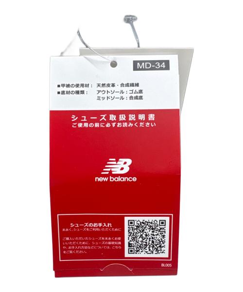 NEW BALANCE（ニューバランス）NEW BALANCE (ニューバランス) New Balance 1906L ブラック サイズ:27.5 未使用品の古着・服飾アイテム