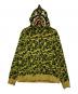 A BATHING APE（アベイシングエイプ）の古着「A BATHING APE　ジップパーカー」｜オリーブ