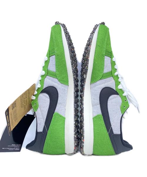 NIKE（ナイキ）NIKE (ナイキ) スニーカー グリーン サイズ:26.5の古着・服飾アイテム