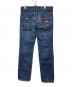 DSQUARED2 (ディースクエアード) デニムパンツ インディゴ サイズ:SIZE44：7000円