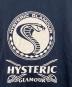 Hysteric Glamourの古着・服飾アイテム：6000円