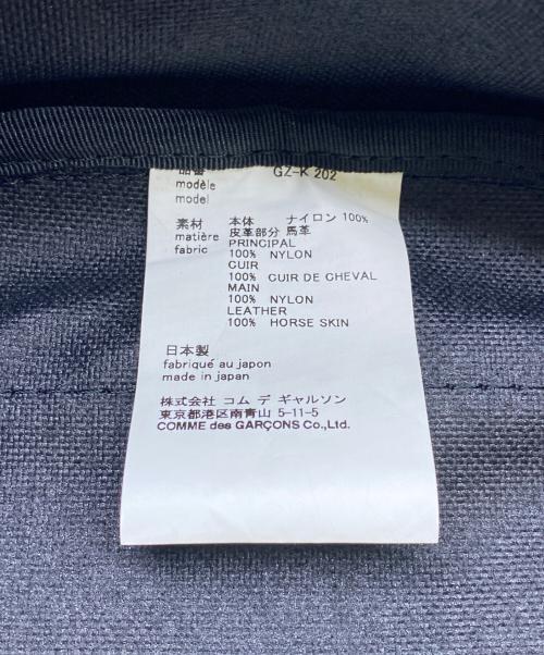 COMME des GARCONS（コムデギャルソン）COMME des GARCONS (コムデギャルソン) リュック ブラックの古着・服飾アイテム