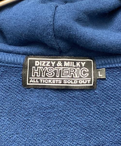 Hysteric Glamour（ヒステリックグラマー）Hysteric Glamour (ヒステリックグラマー) Hysteric Glamour　ジップパーカー ブルー サイズ:Lの古着・服飾アイテム