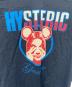Hysteric Glamourの古着・服飾アイテム：10000円