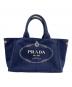 PRADA（プラダ）の古着「カナパ」｜インディゴ