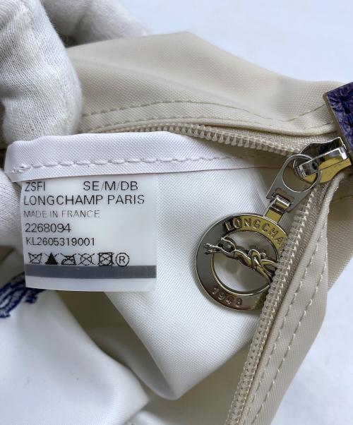 LONGCHAMP（ロンシャン）LONGCHAMP (ロンシャン) トートバッグ ベージュ×ホワイトの古着・服飾アイテム