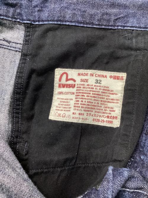 YAMANE（ヤマネ）YAMANE (ヤマネ) YAMANE　デニムパンツ インディゴ サイズ:W32の古着・服飾アイテム