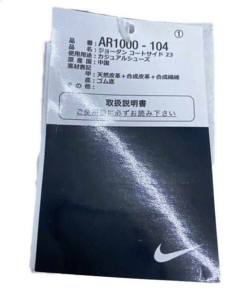 NIKE（ナイキ）NIKE (ナイキ) スニーカー ホワイト サイズ:26.5の古着・服飾アイテム