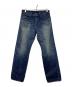Hysteric Glamour（ヒステリックグラマー）の古着「Hysteric Glamour　スタッズデニムパンツ」｜インディゴ